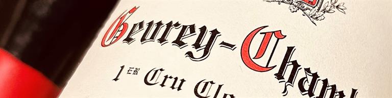 Gevrey-Chambertin Fine Wine